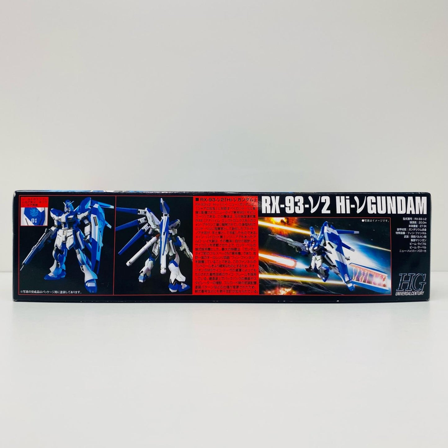 [Used] 1/144 HGUC RX-93-2 Hi-ν Gundam "Mobile Suit Gundam: Char's Counterattack" [5059570]