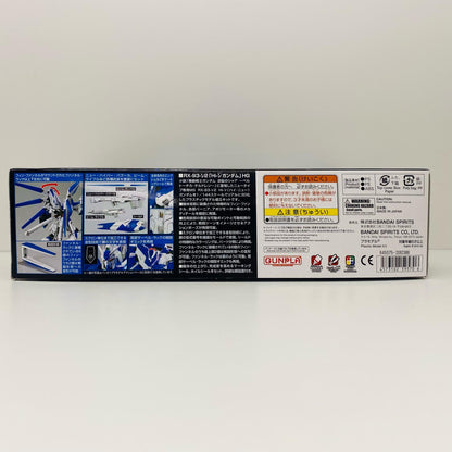 [Used] 1/144 HGUC RX-93-2 Hi-ν Gundam "Mobile Suit Gundam: Char's Counterattack" [5059570]