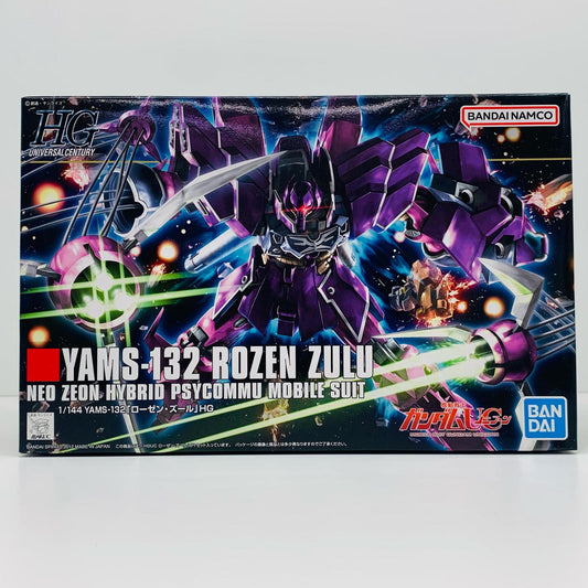 【中古】 1/144HGUCYAMS-132ローゼン・ズール「機動戦士ガンダムUC」[5064092]