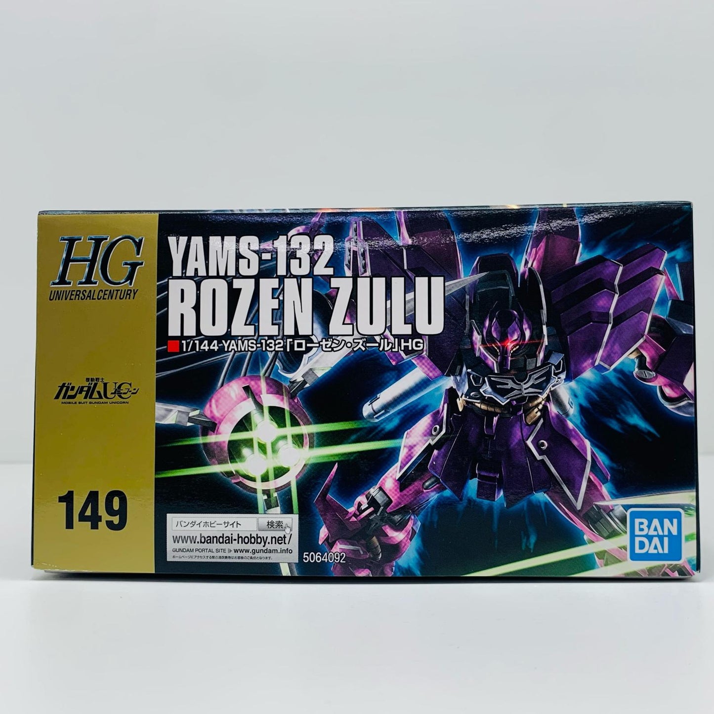 [Used] 1/144 HGUC YAMS-132 Rozen Zulu "Mobile Suit Gundam Unicorn" [5064092]