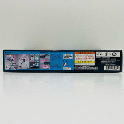 【中古】 1/144HGUCヴィクトリーガンダム「機動戦士Vガンダム」[5063038]