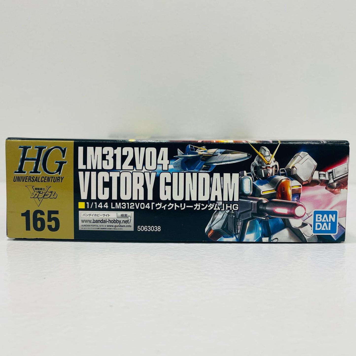 【中古】 1/144HGUCヴィクトリーガンダム「機動戦士Vガンダム」[5063038]