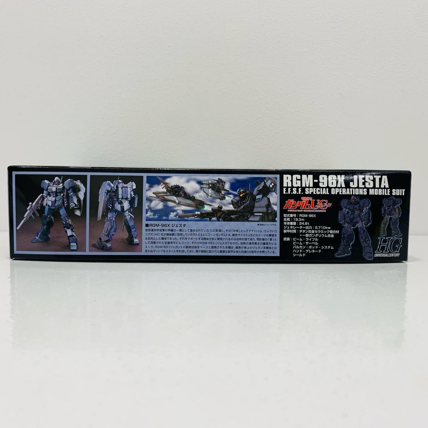 【中古】 1/144HGUCジェスタ「機動戦士ガンダムUC」