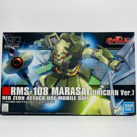 【中古】 1/144HGUCマラサイ(ユニコーンVer.)「機動戦士ガンダムUC」[5055742] ガンダム プラモデル マラサイ(ユニコーンVer.) HG '1/144 5055742【飾磨店】