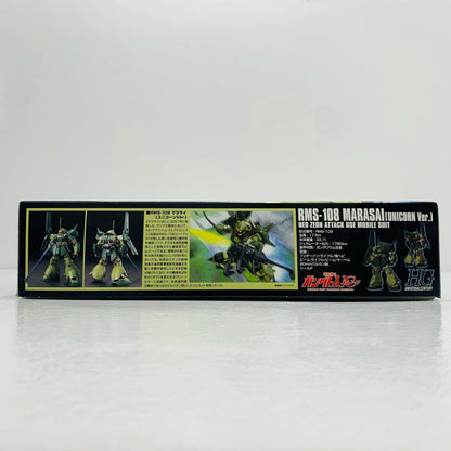 【中古】 1/144HGUCマラサイ(ユニコーンVer.)「機動戦士ガンダムUC」[5055742] ガンダム プラモデル マラサイ(ユニコーンVer.) HG '1/144 5055742【飾磨店】