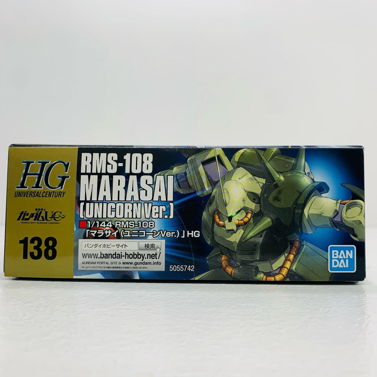 【中古】 1/144HGUCマラサイ(ユニコーンVer.)「機動戦士ガンダムUC」[5055742] ガンダム プラモデル マラサイ(ユニコーンVer.) HG '1/144 5055742【飾磨店】