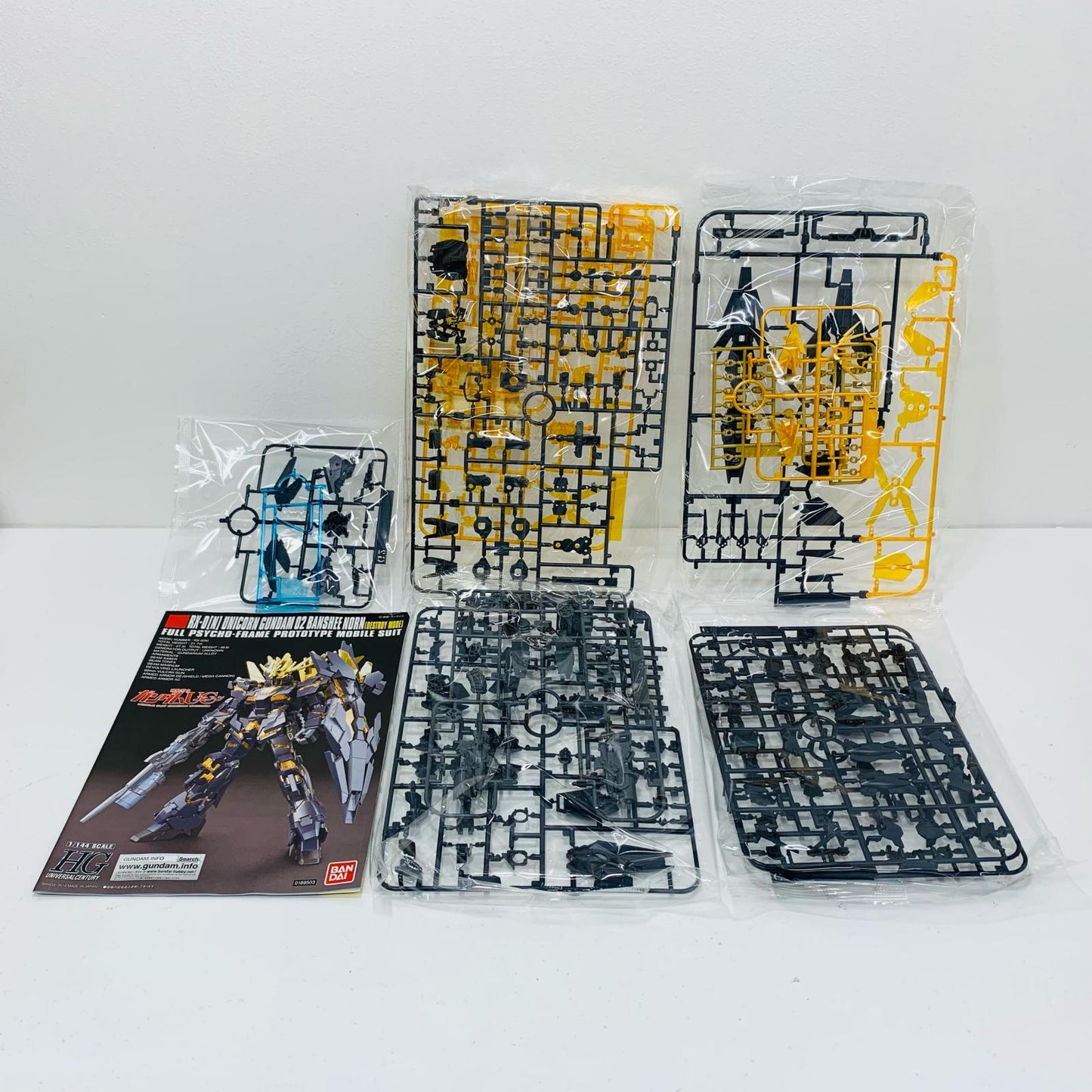 [Used] 1/144 HGUC Unicorn Gundam 02 Banshee Norn (Destroy Mode) "Mobile Suit Gundam UC"