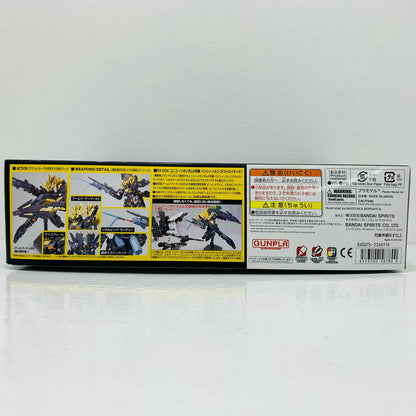 [Used] 1/144 HGUC Unicorn Gundam 02 Banshee Norn (Destroy Mode) "Mobile Suit Gundam UC"