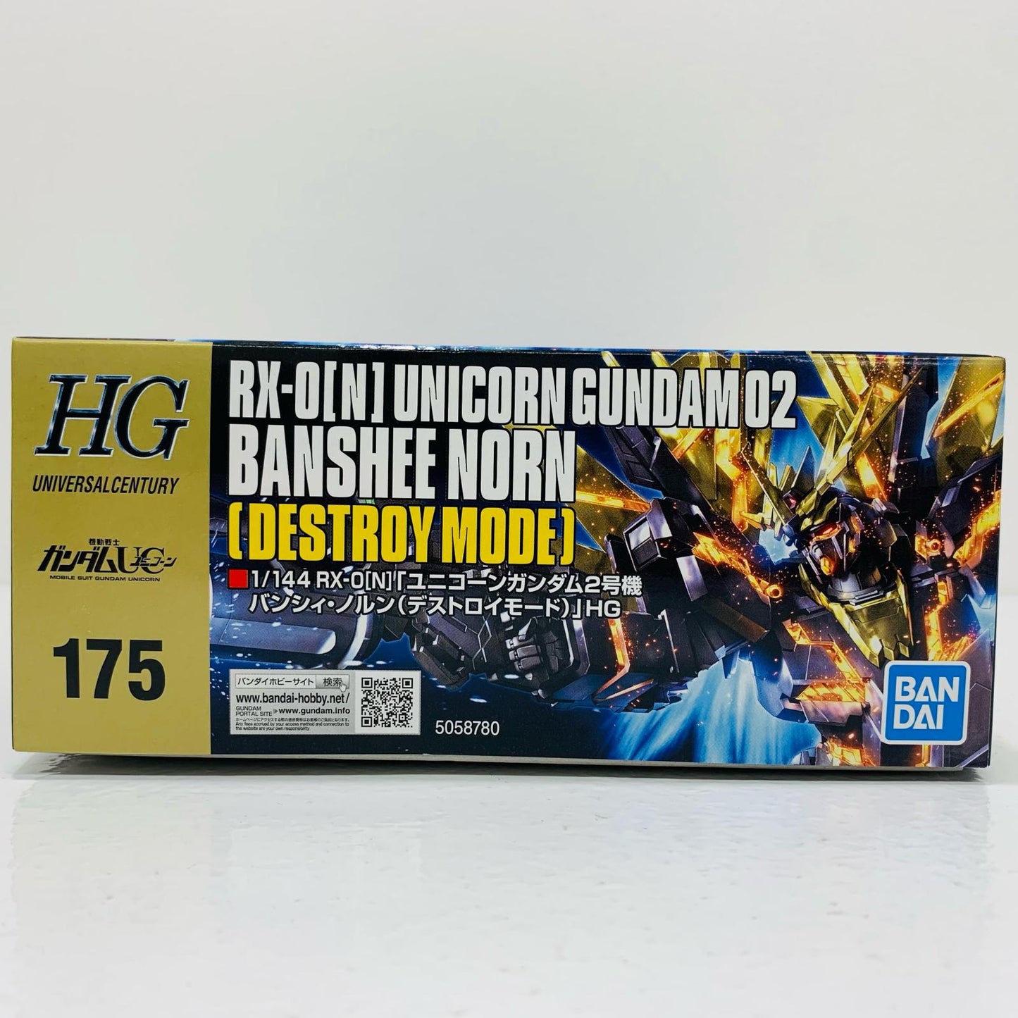 [Used] 1/144 HGUC Unicorn Gundam 02 Banshee Norn (Destroy Mode) "Mobile Suit Gundam UC"