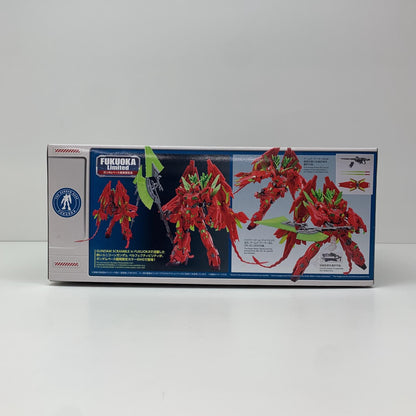 【中古】 1/144 HGUC ユニコーンガンダム ペルフェクティビリティ デストロイモード(最終決戦仕様) Ver.GSF 「機動戦士ガンダムUC」 ガンダムベース福岡限定 [5058911]【飾磨店】