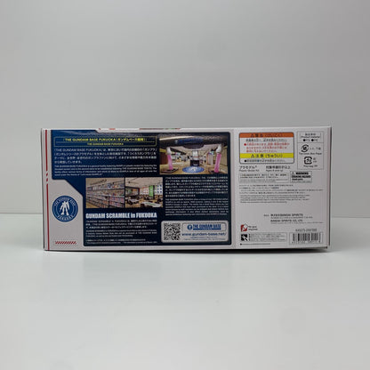 【中古】 1/144 HGUC ユニコーンガンダム ペルフェクティビリティ デストロイモード(最終決戦仕様) Ver.GSF 「機動戦士ガンダムUC」 ガンダムベース福岡限定 [5058911]【飾磨店】