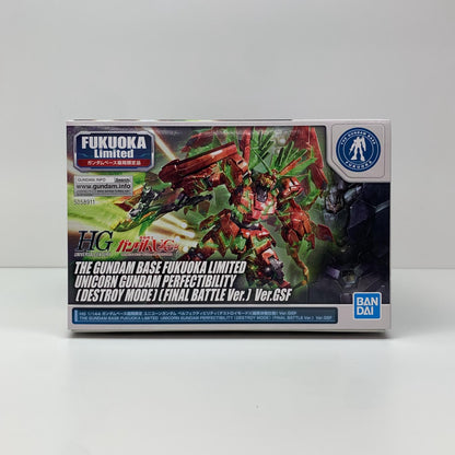 【中古】 1/144 HGUC ユニコーンガンダム ペルフェクティビリティ デストロイモード(最終決戦仕様) Ver.GSF 「機動戦士ガンダムUC」 ガンダムベース福岡限定 [5058911]【飾磨店】