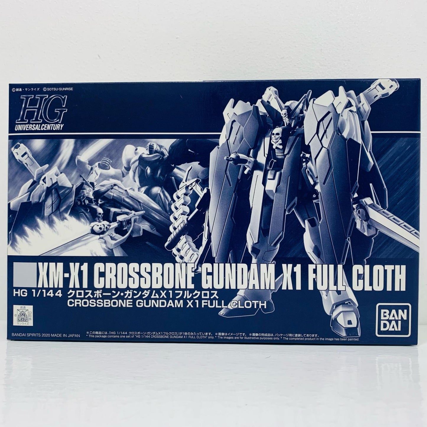 1/144HGXM-X1クロスボーン・ガンダムＸ１フルクロス「機動戦士クロスボーン・ガンダム鋼鉄の7人」プレミアムバンダイ限定[5060535]