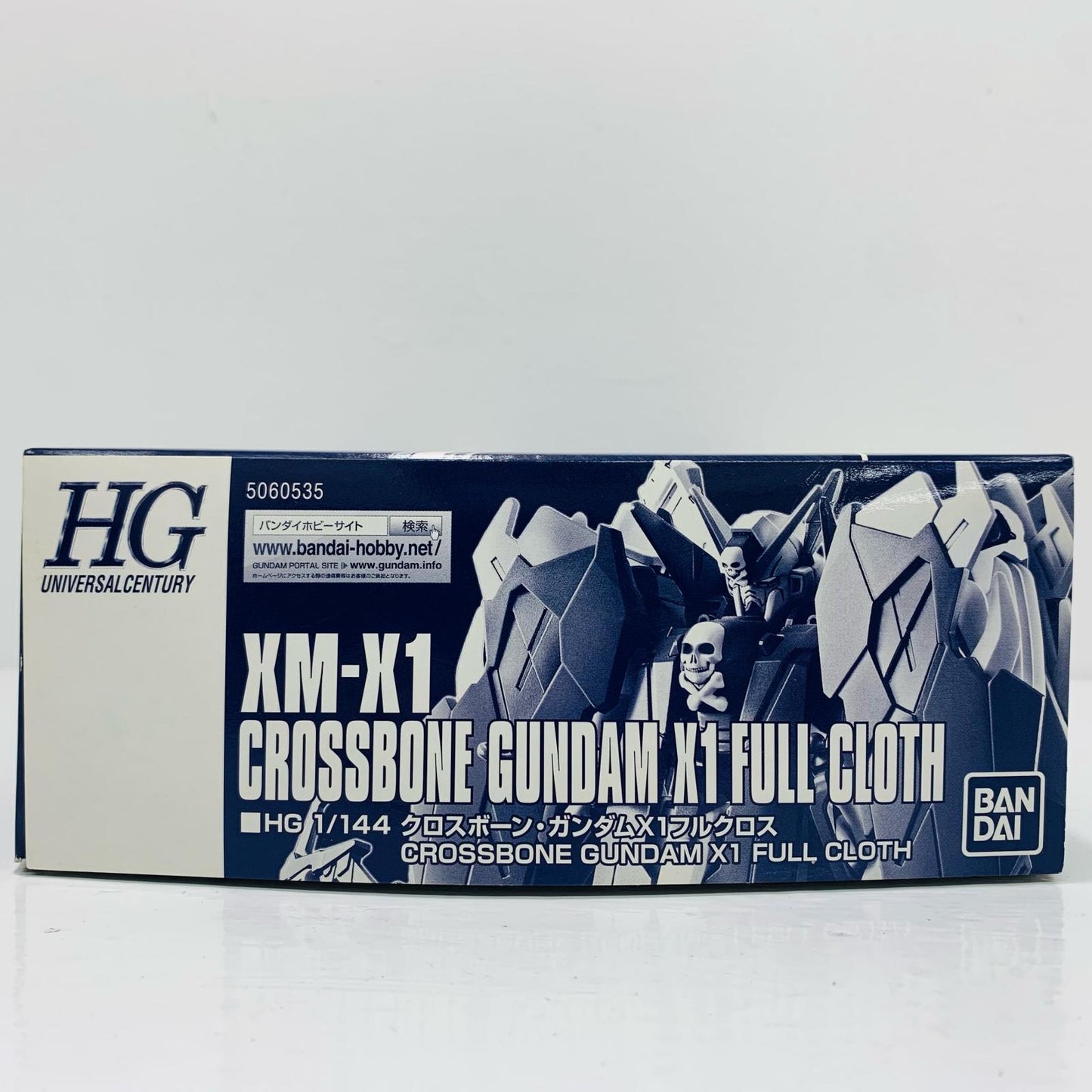 1/144HGXM-X1クロスボーン・ガンダムＸ１フルクロス「機動戦士クロスボーン・ガンダム鋼鉄の7人」プレミアムバンダイ限定[5060535]