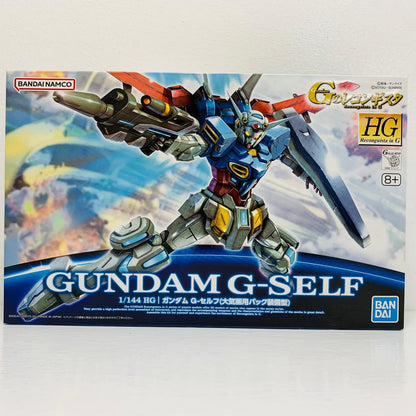 プラモデル 1/144HGYG-111ガンダムG-セルフ(大気圏用パック装備型)「ガンダムGのレコンギスタ」 YG-111ガンダムG-セルフ HG '1/144