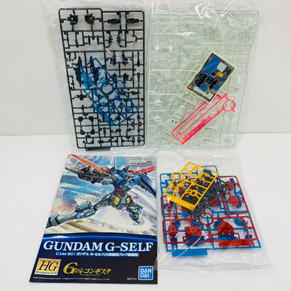 プラモデル 1/144HGYG-111ガンダムG-セルフ(大気圏用パック装備型)「ガンダムGのレコンギスタ」 YG-111ガンダムG-セルフ HG '1/144