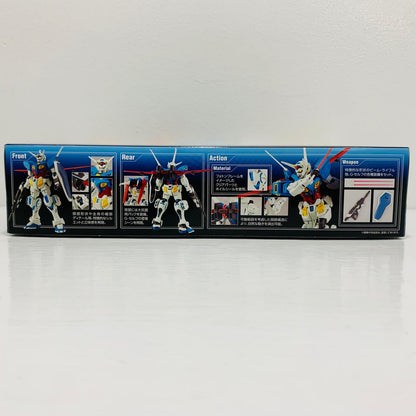プラモデル 1/144HGYG-111ガンダムG-セルフ(大気圏用パック装備型)「ガンダムGのレコンギスタ」 YG-111ガンダムG-セルフ HG '1/144