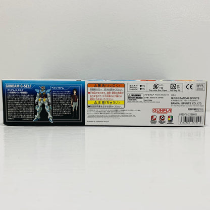 プラモデル 1/144HGYG-111ガンダムG-セルフ(大気圏用パック装備型)「ガンダムGのレコンギスタ」 YG-111ガンダムG-セルフ HG '1/144