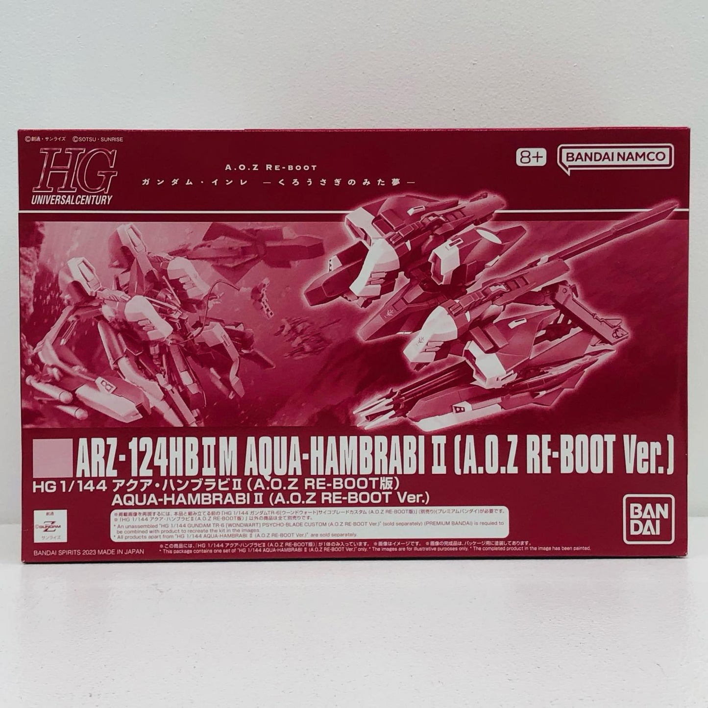 【中古】 1/144HGアクア・ハンブラビII(A.O.ZRE-BOOT版)「A.O.ZRE-BOOTガンダム・インレ-くろうさぎのみた夢-」プレミアムバンダイ限定[5065293]