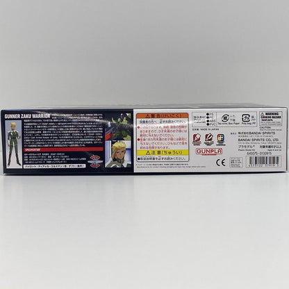 【中古】 1/144HGガナーザクウォーリア「機動戦士ガンダムSEEDDESTINY」