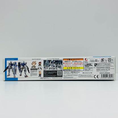 [Used] Mobile Suit Gundam: Witch of Mercury Plastic Model Gundam Aerial HG 1/144 5063030 [Shikama Store] 
