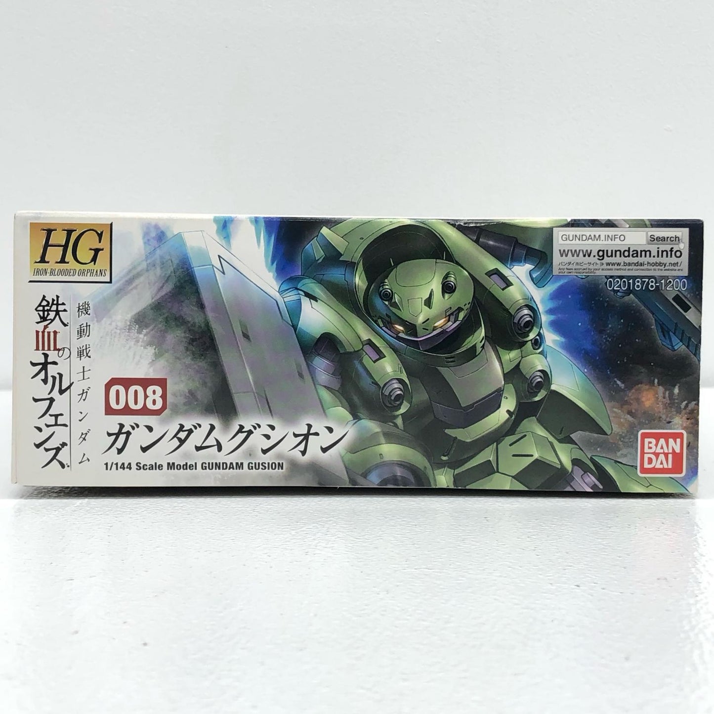 【中古】 機動戦士ガンダム鉄血のオルフェンズ プラモデル ガンダムグシオン HG 1/144【飾磨店】
