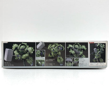 [Used] Mobile Suit Gundam: Iron-Blooded Orphans Plastic Model Gundam Gusion HG 1/144 [Shikama Store] 