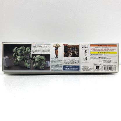[Used] Mobile Suit Gundam: Iron-Blooded Orphans Plastic Model Gundam Gusion HG 1/144 [Shikama Store] 