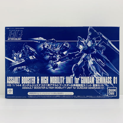 [Used] New Mobile Report Gundam W DUAL STORY G-UNIT Plastic Model Gundam Geminass 01 HG Assault Booster &amp; High Mobility Unit Expansion Set 1/144 5060911 [Shikama Store] 