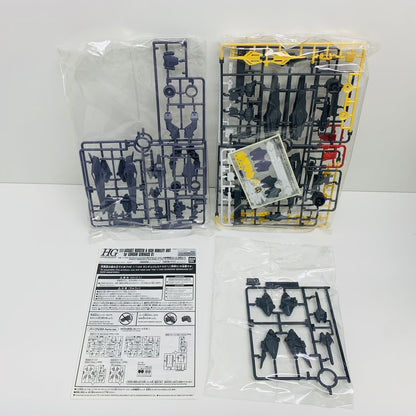 [Used] New Mobile Report Gundam W DUAL STORY G-UNIT Plastic Model Gundam Geminass 01 HG Assault Booster &amp; High Mobility Unit Expansion Set 1/144 5060911 [Shikama Store] 