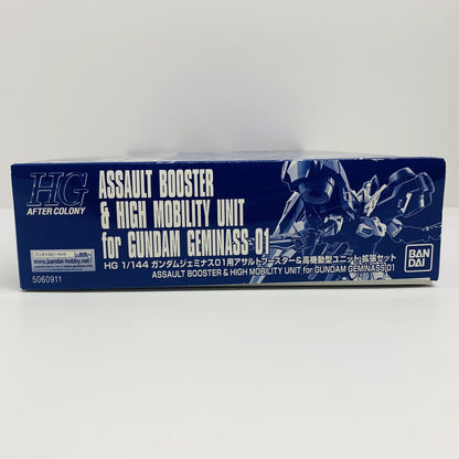 [Used] New Mobile Report Gundam W DUAL STORY G-UNIT Plastic Model Gundam Geminass 01 HG Assault Booster &amp; High Mobility Unit Expansion Set 1/144 5060911 [Shikama Store] 