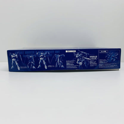 [Used] New Mobile Report Gundam W DUAL STORY G-UNIT Plastic Model Gundam Geminass 01 HG Assault Booster &amp; High Mobility Unit Expansion Set 1/144 5060911 [Shikama Store] 