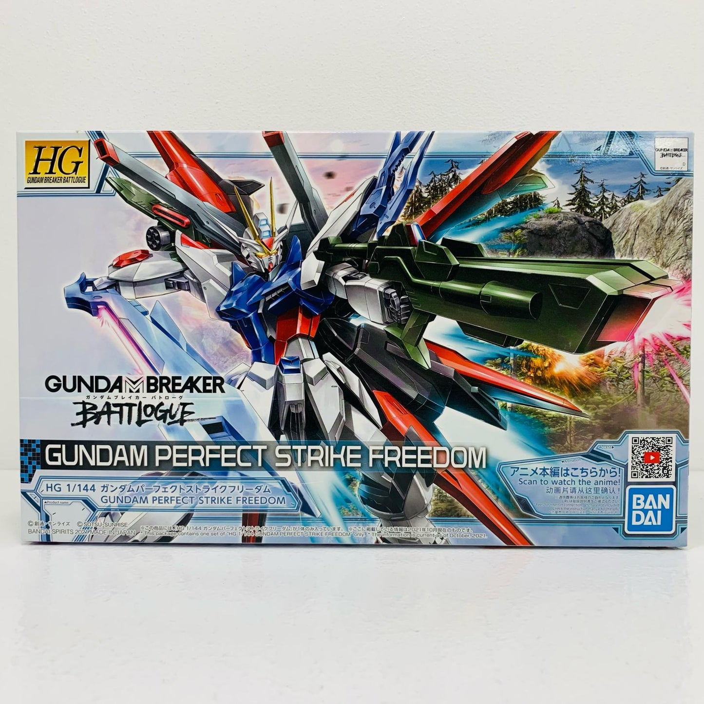 【中古】 1/144HGガンダムパーフェクトストライクフリーダム「ガンダムブレイカーバトローグ」[5062026]