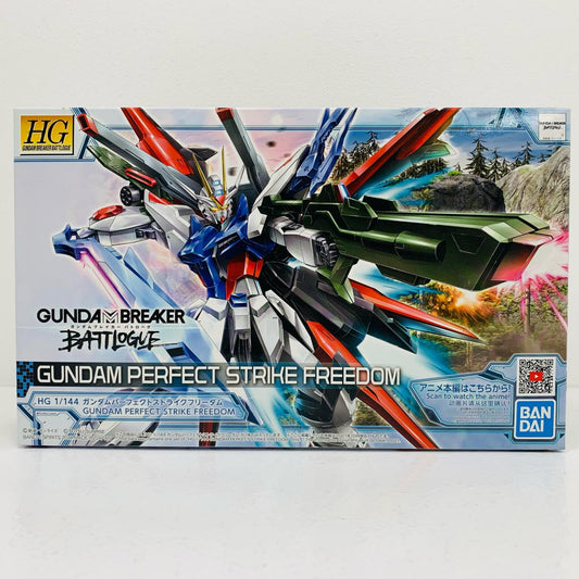 【中古】 1/144HGガンダムパーフェクトストライクフリーダム「ガンダムブレイカーバトローグ」[5062026]