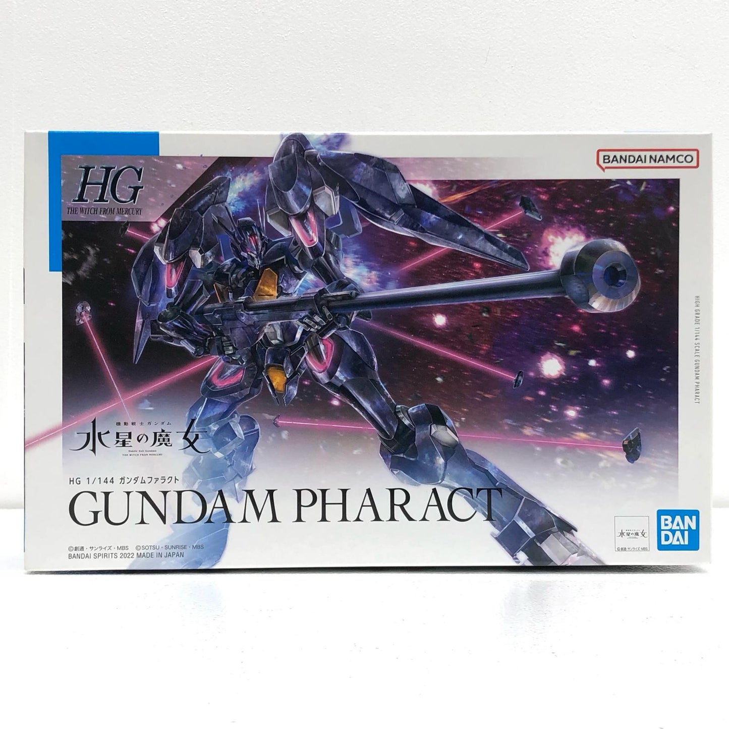 【中古】 1/144HGガンダムファラクト「機動戦士ガンダム水星の魔女」[5063354]【飾磨店】