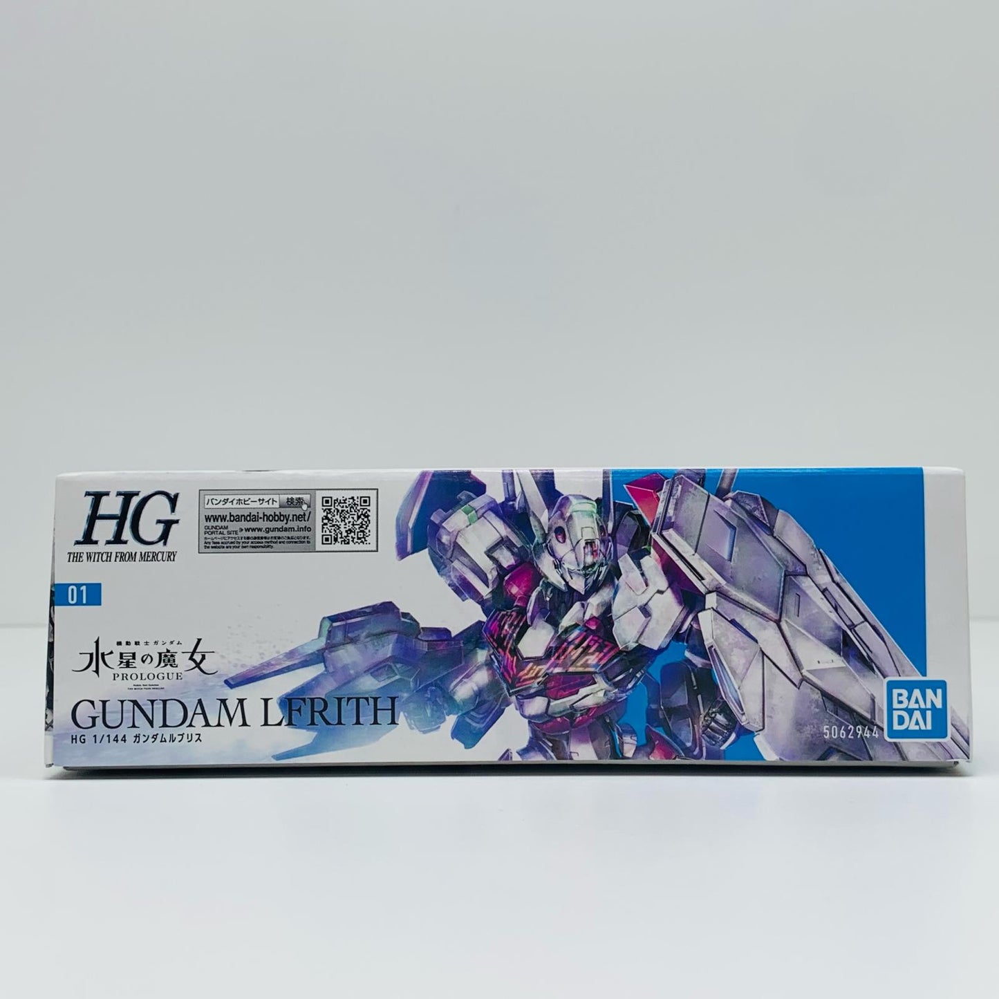 【中古】 1/144HGガンダムルブリス「機動戦士ガンダム水星の魔女PROLOGUE」[5062944]