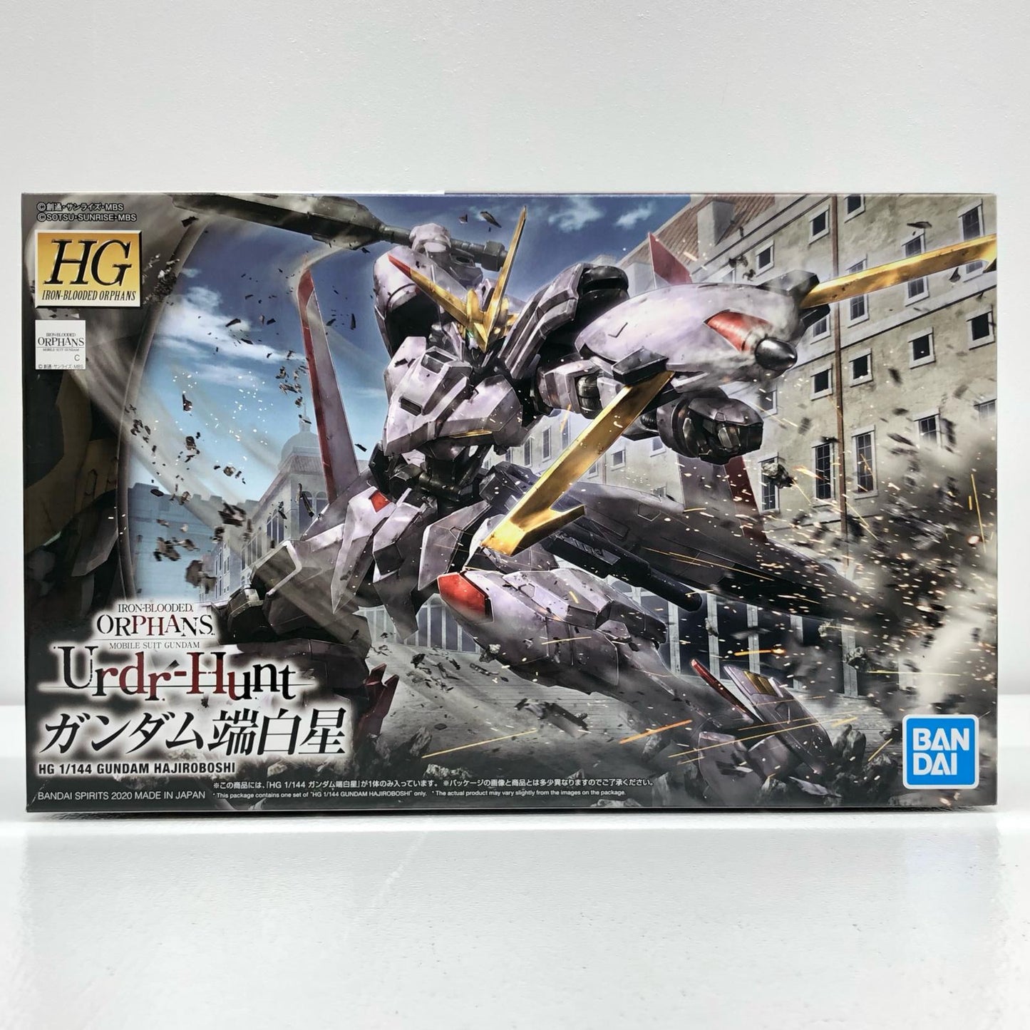 1/144HGガンダム端白星「機動戦士ガンダム鉄血のオルフェンズウルズハント」[5060424]