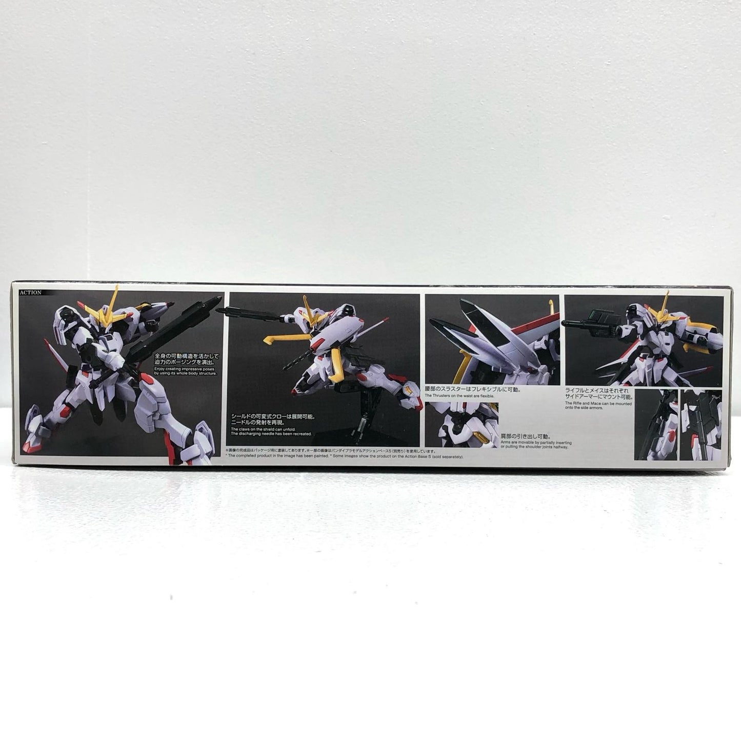 1/144HGガンダム端白星「機動戦士ガンダム鉄血のオルフェンズウルズハント」[5060424]