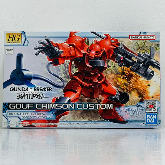 【中古】 1/144HGグフクリムゾンカスタム「ガンダムブレイカーバトローグ」プレミアムバンダイ限定[5062030]