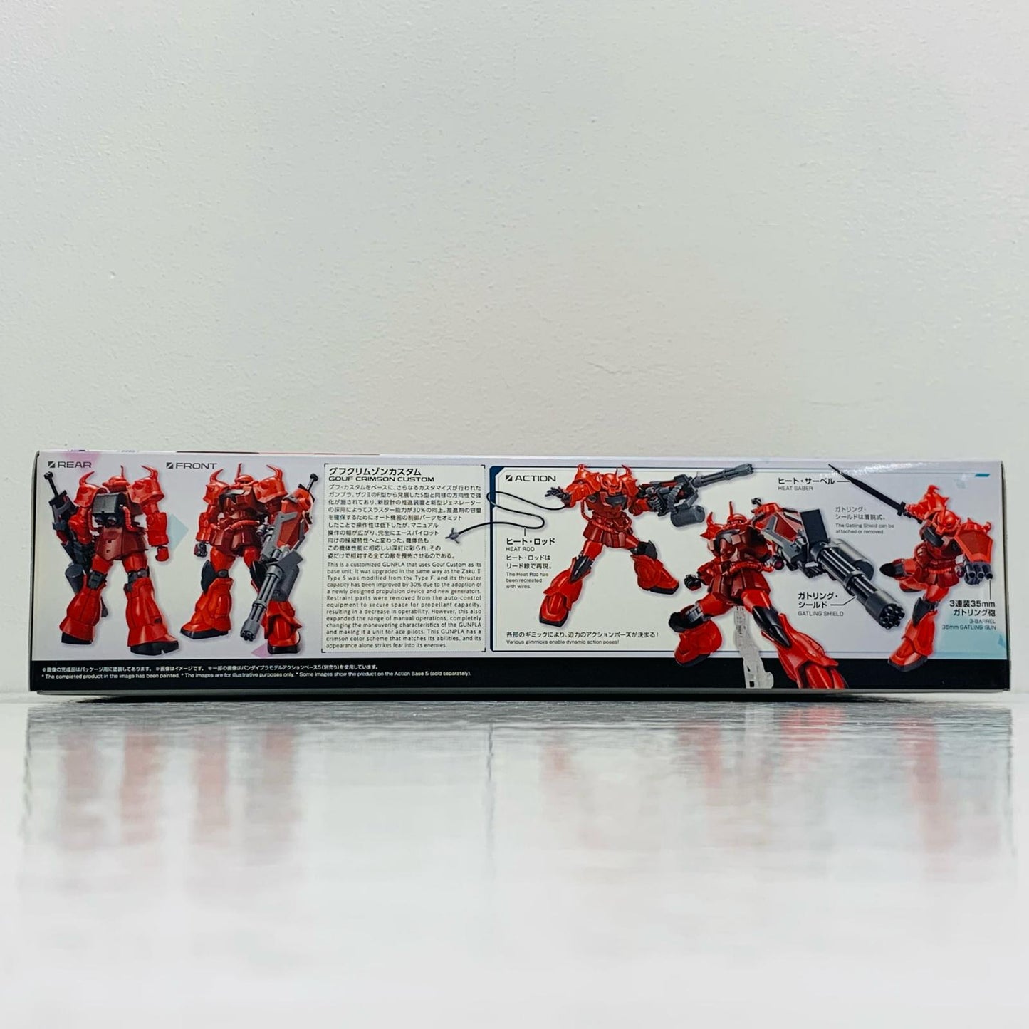 【中古】 1/144HGグフクリムゾンカスタム「ガンダムブレイカーバトローグ」プレミアムバンダイ限定[5062030]