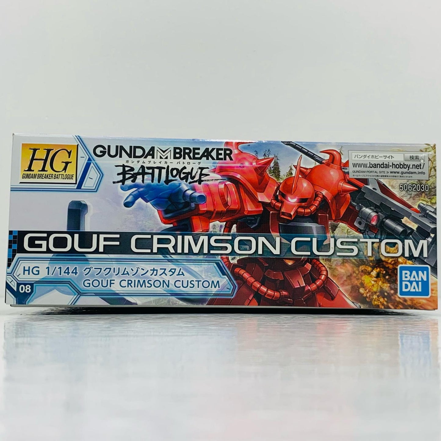 【中古】 1/144HGグフクリムゾンカスタム「ガンダムブレイカーバトローグ」プレミアムバンダイ限定[5062030]