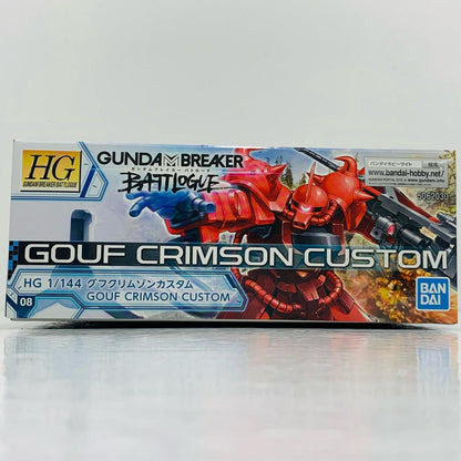 【中古】 1/144HGグフクリムゾンカスタム「ガンダムブレイカーバトローグ」プレミアムバンダイ限定[5062030]