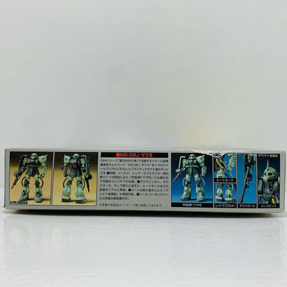 【中古】 1/144HGザクIIMS-06J「機動戦士ガンダム第08MS小隊」