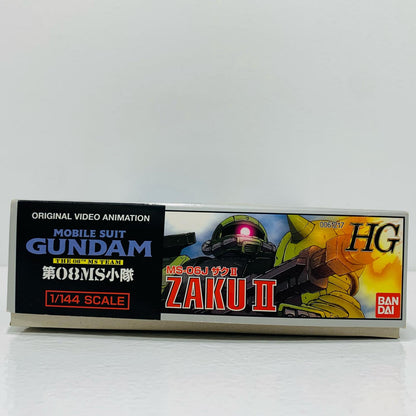 【中古】 1/144HGザクIIMS-06J「機動戦士ガンダム第08MS小隊」