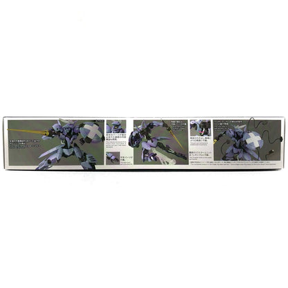 【中古】 機動戦士ガンダム鉄血のオルフェンズG プラモデル ジークルーネ HG 1/144 5063707【飾磨店】