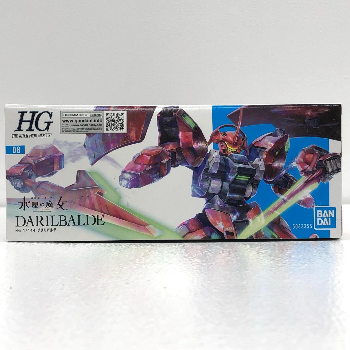 【中古】 1/144HGダリルバルデ「機動戦士ガンダム水星の魔女」[5063355]【飾磨店】