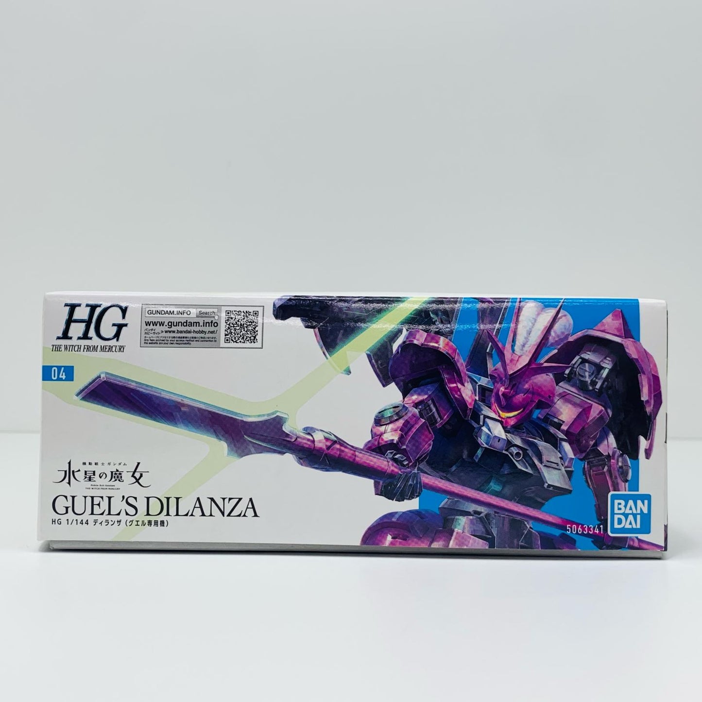 【中古】 1/144HGディランザ(グエル専用機)「機動戦士ガンダム水星の魔女」[5063341]