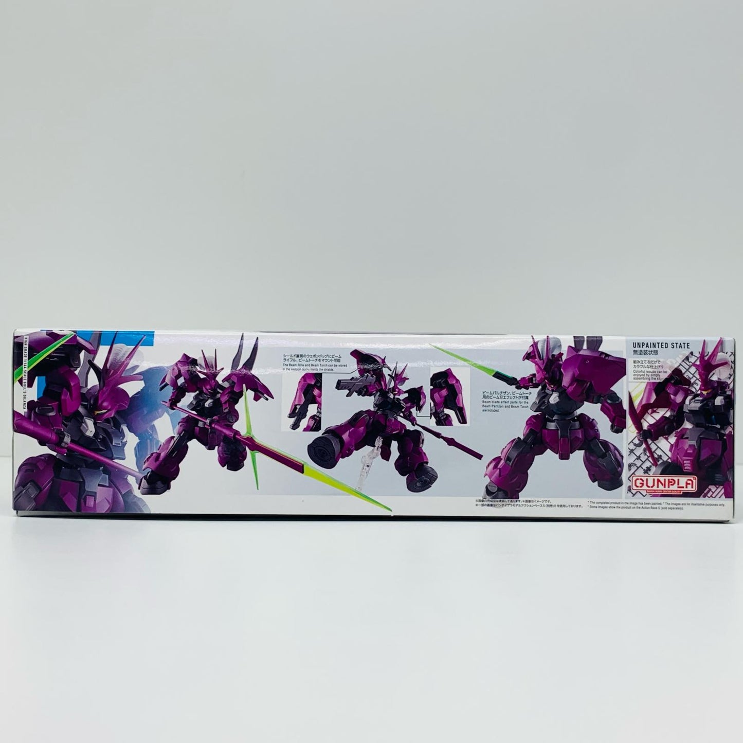 【中古】 1/144HGディランザ(グエル専用機)「機動戦士ガンダム水星の魔女」[5063341]
