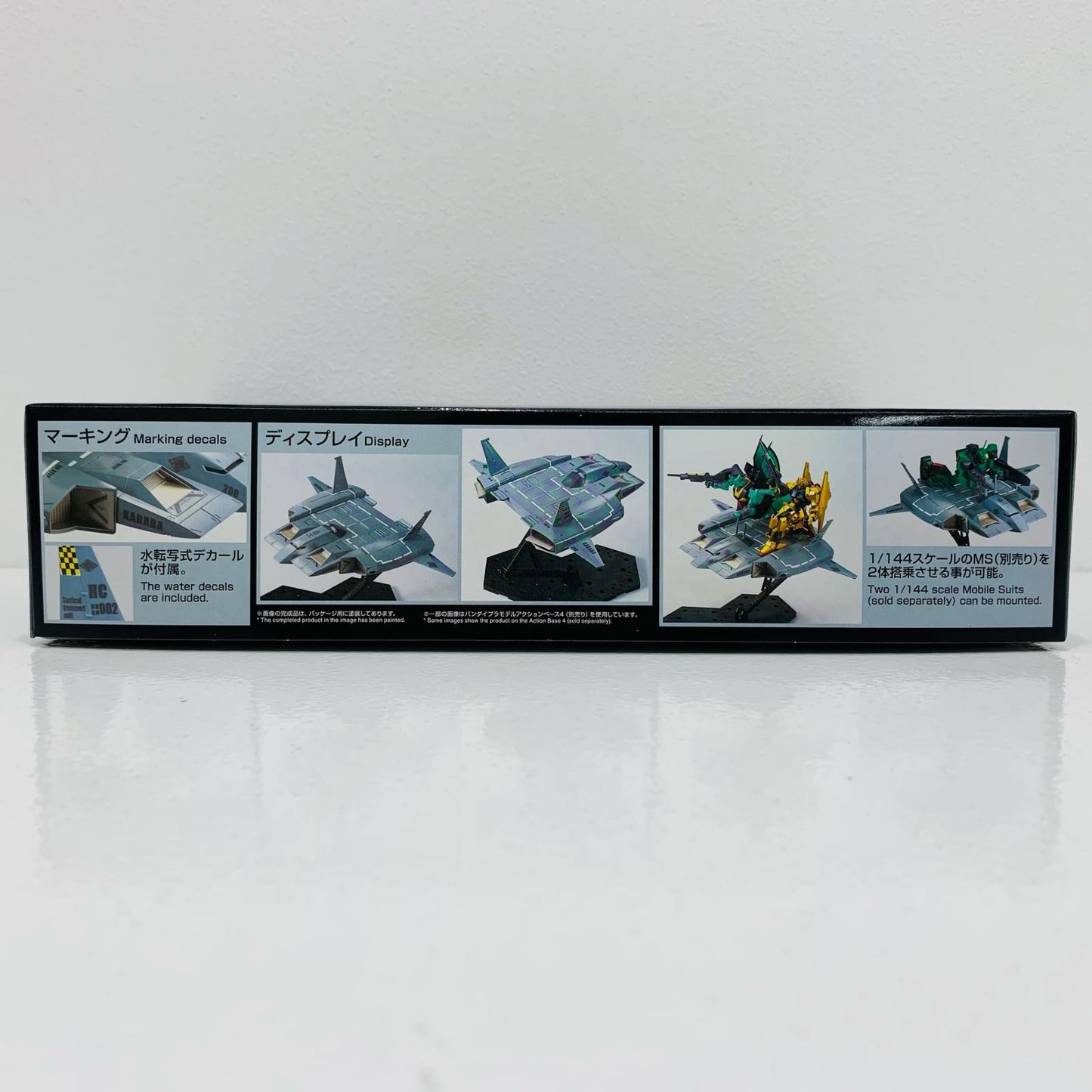 【中古】 1/144HGド・ダイ改21stCENTURYREALTYPEVer.「機動戦士Zガンダム」ガンダムベース限定[5060560]