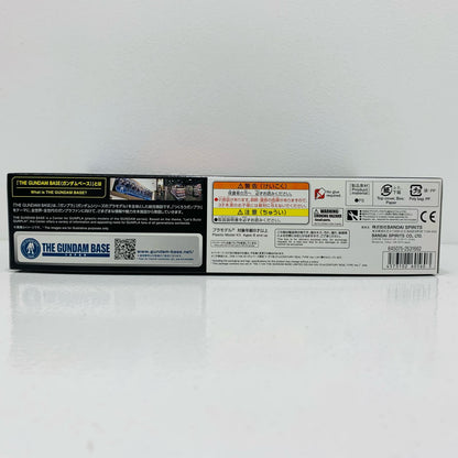 【中古】 1/144HGド・ダイ改21stCENTURYREALTYPEVer.「機動戦士Zガンダム」ガンダムベース限定[5060560]